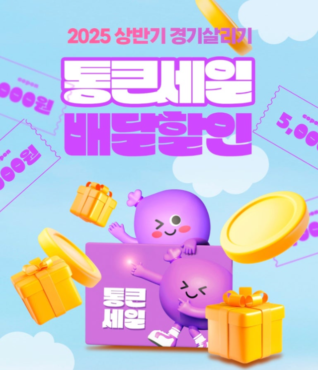 사진제공=경상원