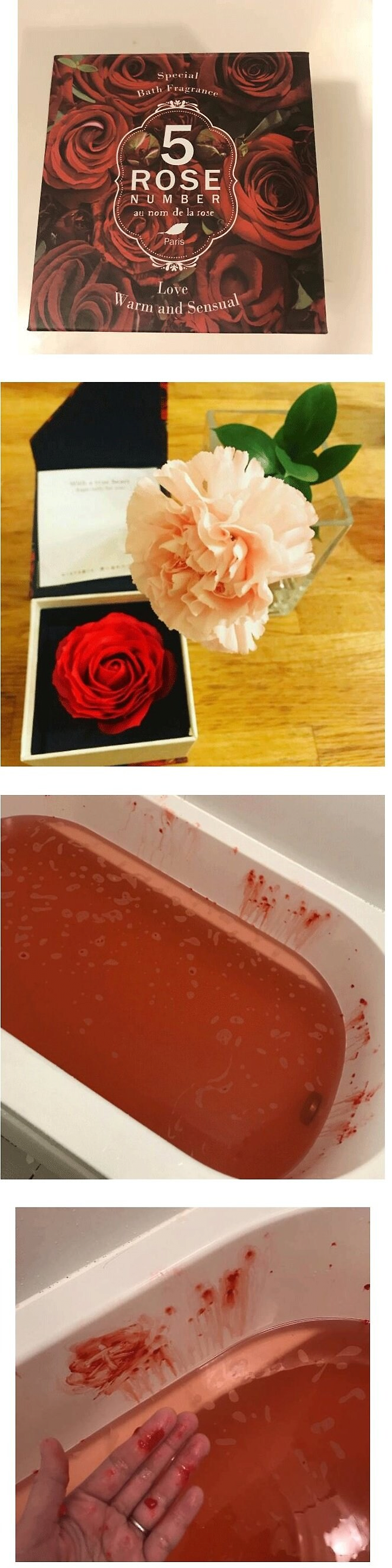 image.png 장미입욕제 후기