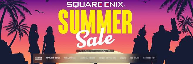 스퀘어에닉스 할인