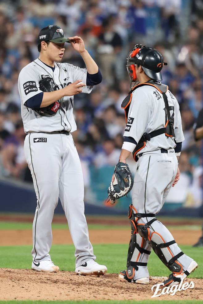 사진=한화 이글스 제공