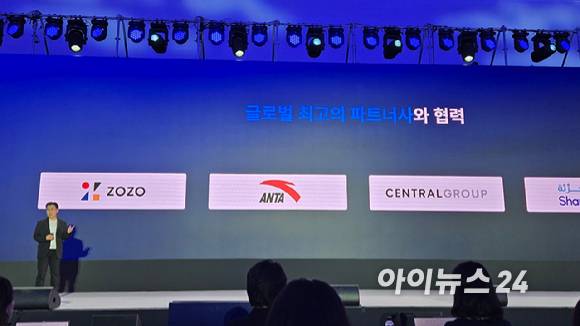 지난 10일 박준모 무신사 대표가 동대문디자인플라자에서 열린 '글로벌 파트너스 데이' 기자간담회에서 글로벌 파트너사를 소개하고 있다. [사진=아이뉴스24 DB]