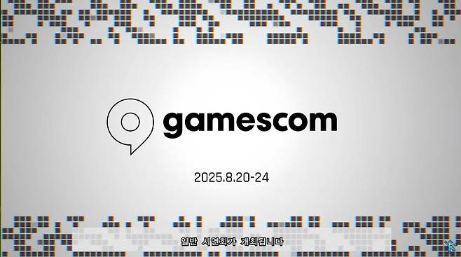 ▲ 프래그마타는 오는 8월 게임스컴에서 시연을 진행할 예정이다