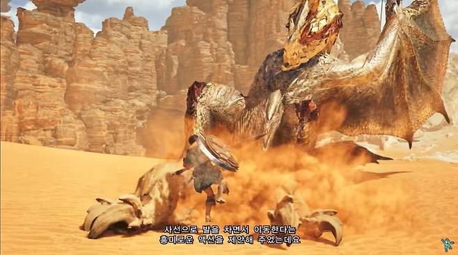 ▲ 라기아크루스, 셀레기오스가 30일 업데이트로 추가된다