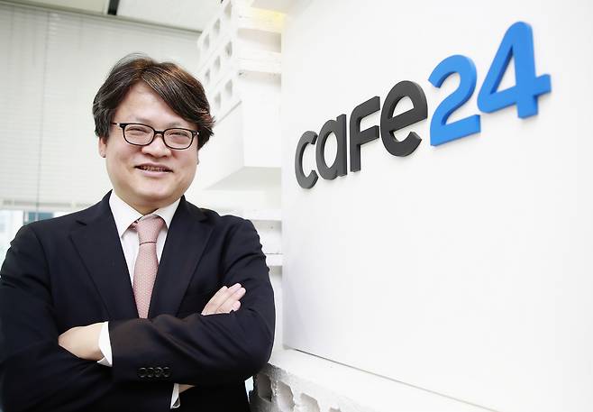 이재석 카페24 대표. 뉴스1