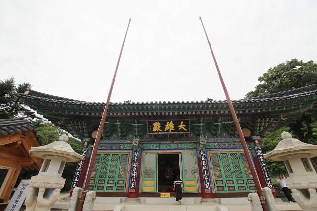 ▲ 천년고찰 화암사. 신라 제36대 혜공왕 5년(769년) 진표율사가 창건했다.