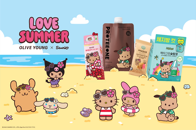 ‘올리브영 X 산리오캐릭터즈’ 러브 서머(Love Summer) 컬래버레이션 대표 이미지. CJ올리브영 제공