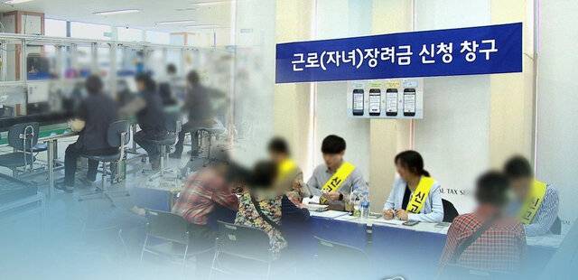 연합뉴스TV 제공