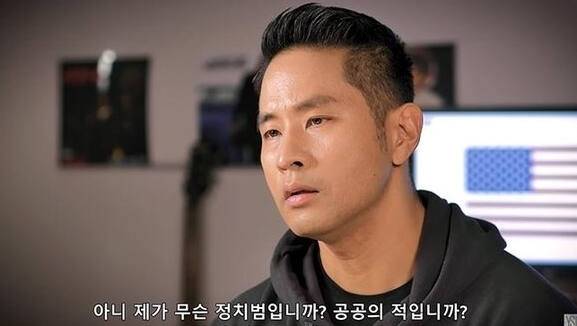 유승준(48·미국명 스티브 승준 유). 유승준 유튜브 캡처