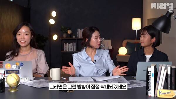 ▲사진출처=CBS 씨리얼 '뉴스 지나갑니다' 중 갈무리.