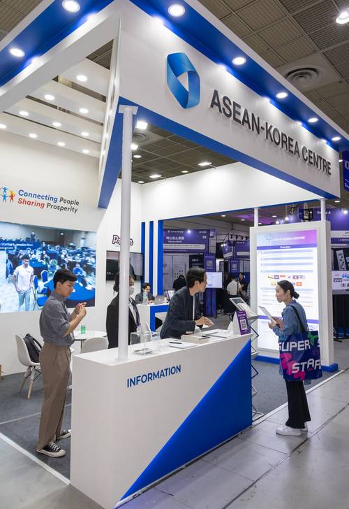 ‘넥스트라이즈 2025, 서울’ 한-아세안센터 전시 부스. [사진=한-아세안센터]