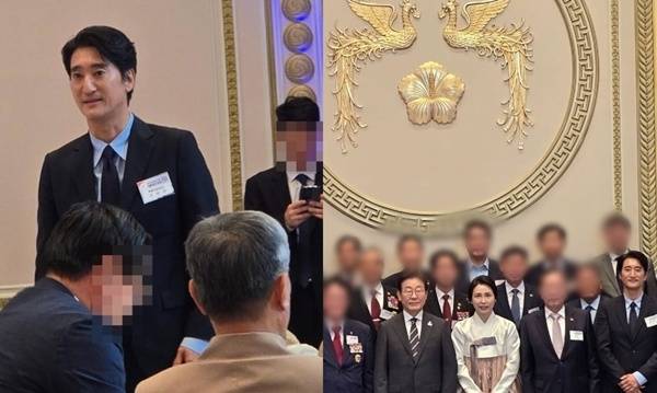 배우 신현준이 대통령실 초청 오찬 행사에 참석했다. 사진| 신현준 SNS