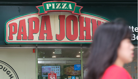 27일 서울 시내에 파파존스 피자 매장 모습.(사진=연합뉴스)