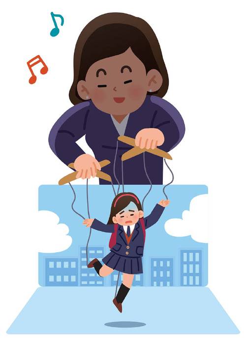 게티이미지뱅크 제공