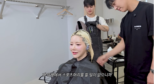 DJ소다가 탈색 시술로 인한 심각한 모발 손상과 그 후유증을 솔직히 털어놨다.사진=유튜브 ‘기우쌤’