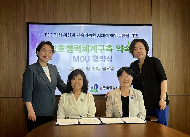 사진제공=AVPN 한국대표부