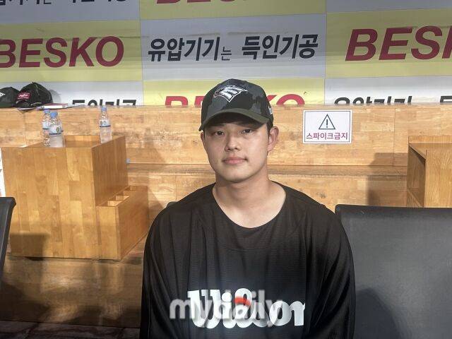 한화 이글스 문동주./대구 = 이정원 기자