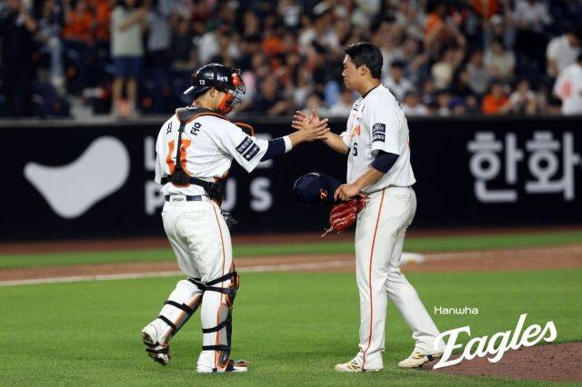 한화 이글스 투수 김기중./한화 이글스