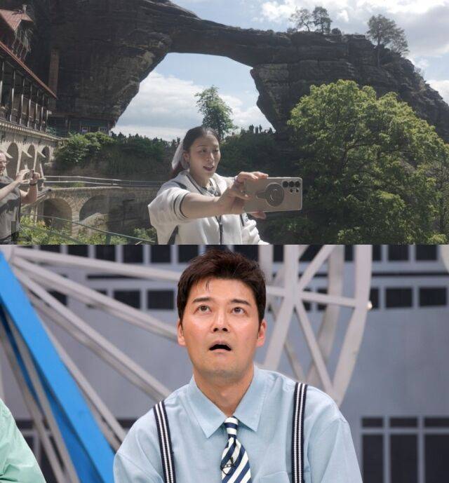 '톡파원 25시'/JTBC