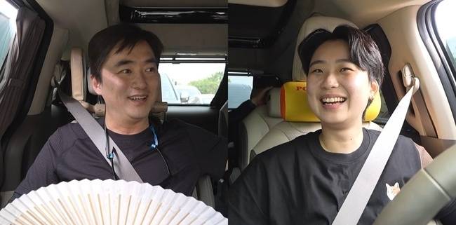 MBC ‘전지적 참견 시점’ 제공