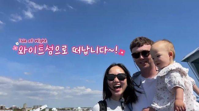 사진=채널A ‘선넘패’