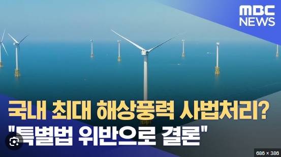 ⓒ 완도신문