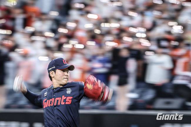 롯데 자이언츠 제공