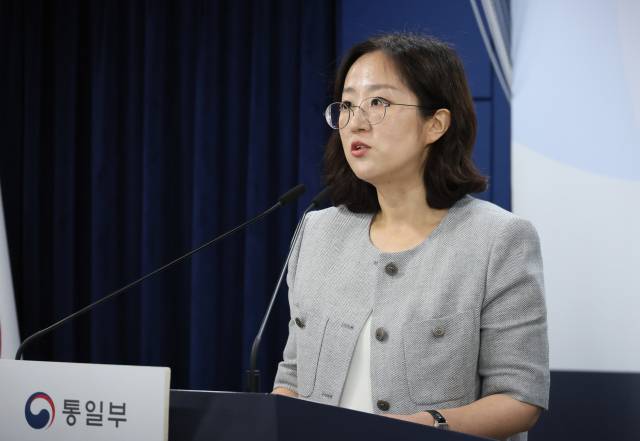 ▲ 장윤정 통일부 부대변인이 27일 서울 종로구 정부서울청사에서 정례브리핑을 통해 북한에 댐 방류시 통보를 요청하고 있다. ⓒ연합뉴스