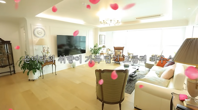 유튜브 채널&nbsp;‘윤미라’ 캡처