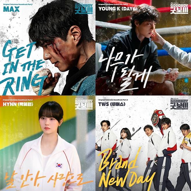 SLL, 스튜디오앤뉴, 드라마하우스스튜디오 제공