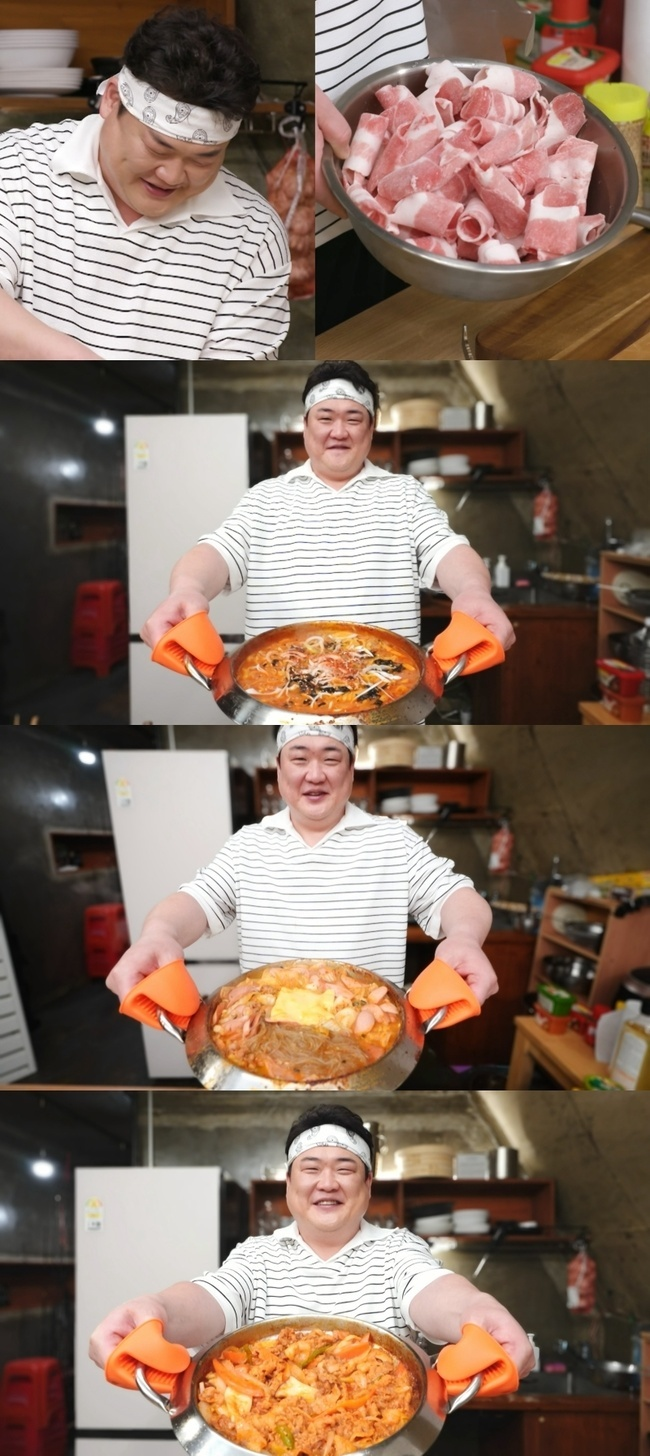 KBS 2TV ‘신상출시 편스토랑’