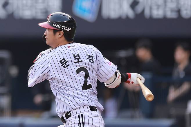 LG 문보경. 연합뉴스