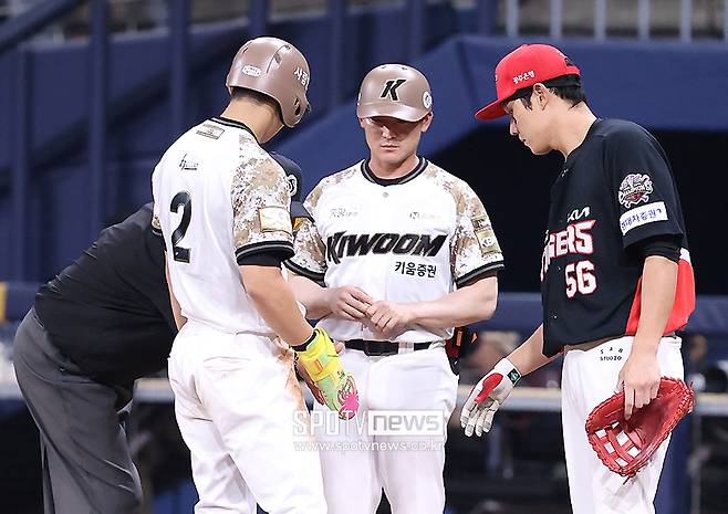 ▲ 이주형 오선우 ⓒ곽혜미 기자