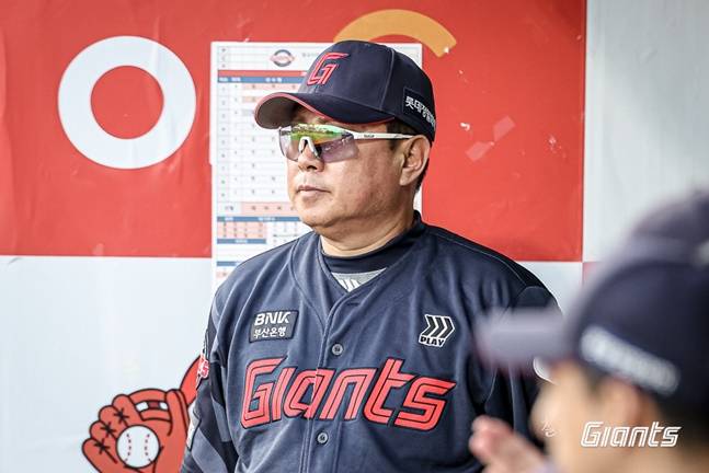 김태형 롯데 자이언츠 감독. /사진=롯데 자이언츠 제공