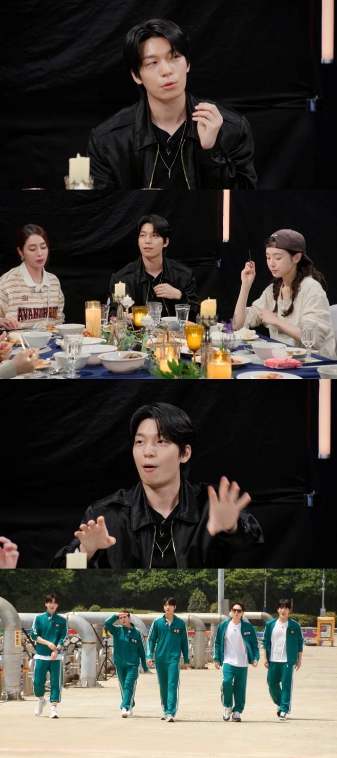 KBS2 가는정 오는정 이민정