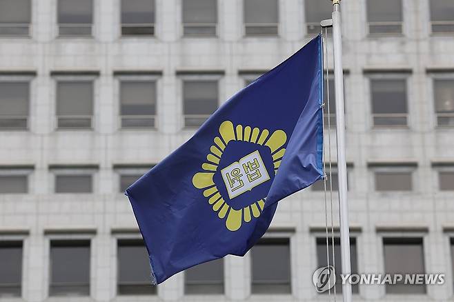 [연합뉴스 자료사진]