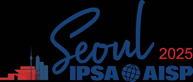 [세계정치학회 홈페이지 캡처. 재판매 및 DB 금지]