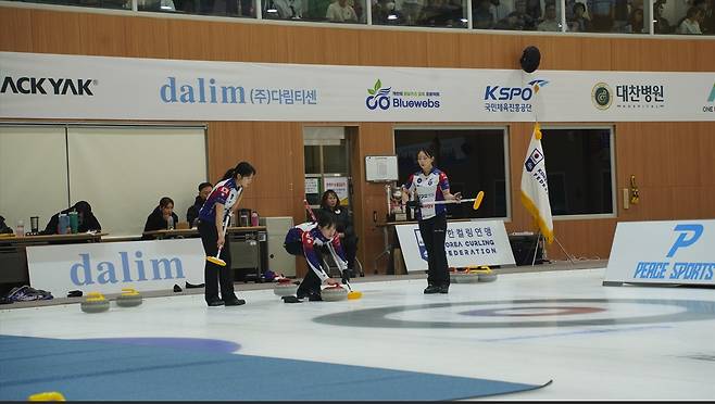 여자 컬링 경기도청 [대한컬링연맹 제공. 재판매 및 DB 금지]
