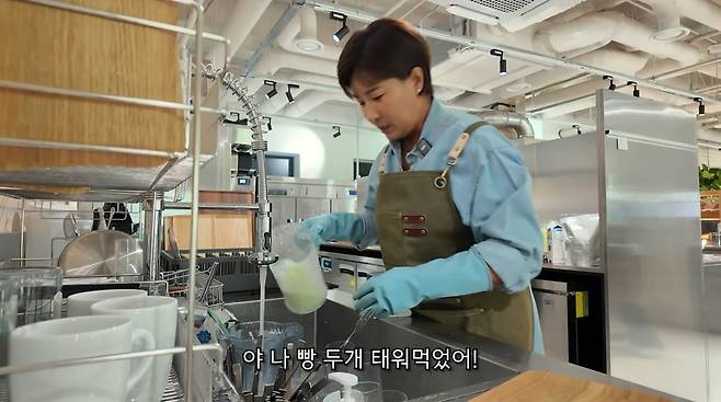 사진=유튜브 '박세리의 속사정'