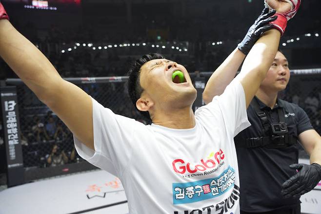 윤형빈. 사진=ROAD FC