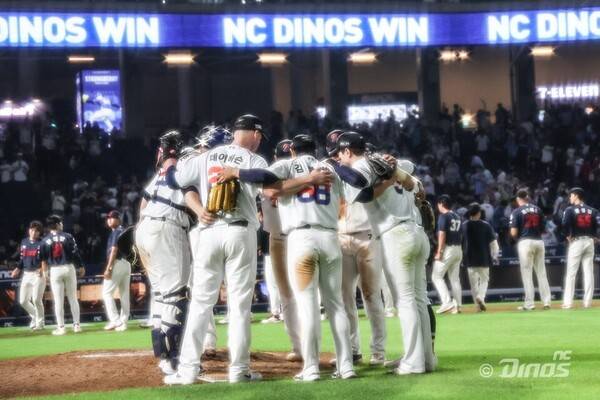 ⓒNC 다이노스