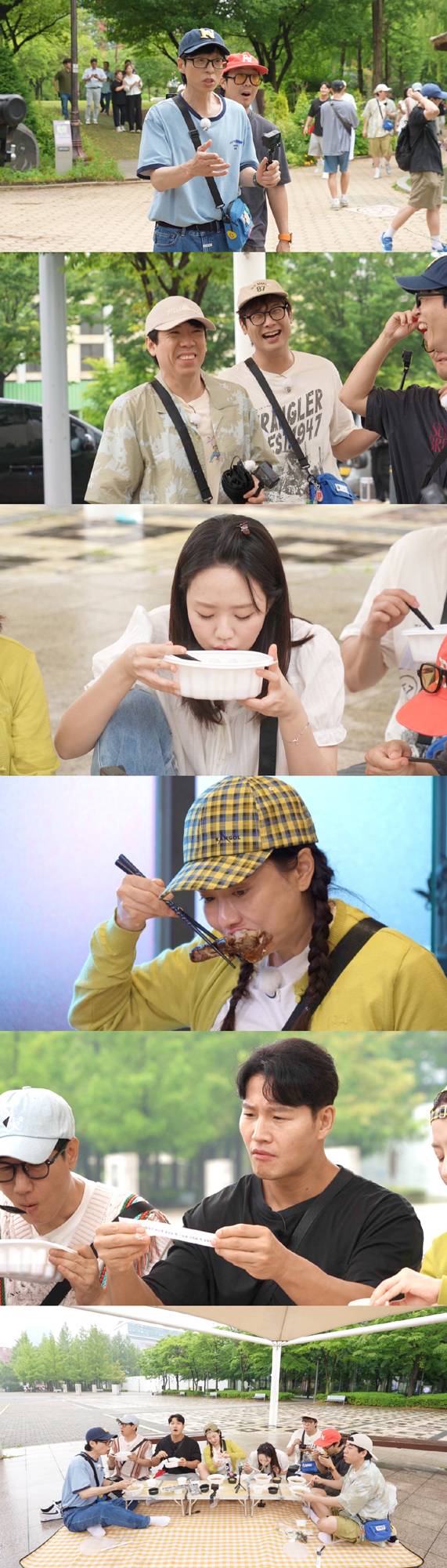 예능 ‘런닝맨’ (제공: SBS)