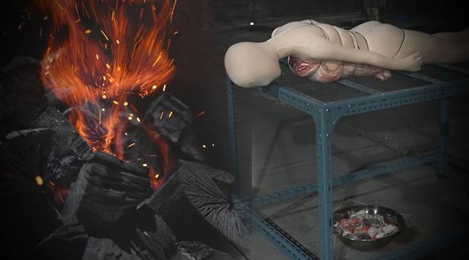 인천 숯불 퇴마 살인 사건