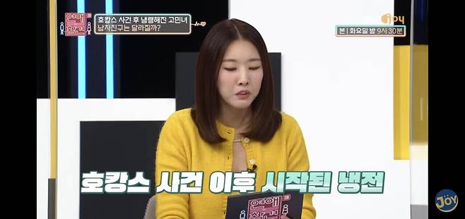 Screenshot_20250628_141144_YouTube.jpg 항상 플러스 알파가 함께 하는 데이트