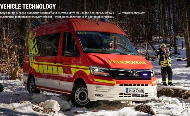 MAN TGE 독일 112 비상출동 차량 사진=만트럭버스 공식 홈페이지
