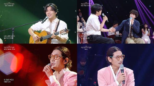 ‘더 시즌즈-박보검의 칸타빌레’가 반가운 얼굴들을 소환하며 깊은 밤을 감성으로 물들였다. KBS2 영상 캡처