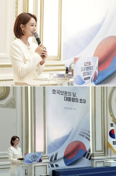 사진=오정연 SNS