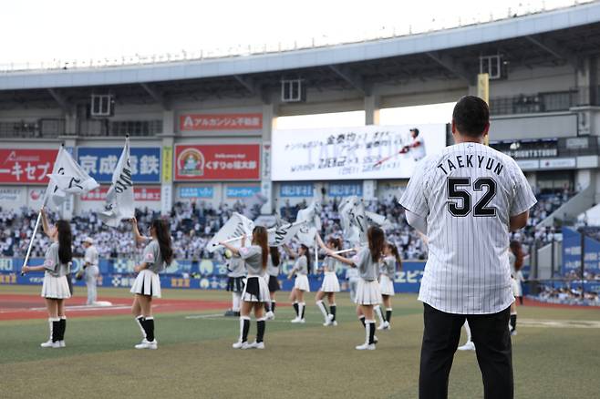 사진=지바 롯데 마린스 제공