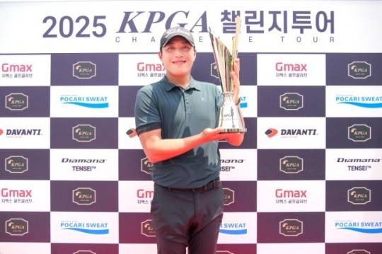 챌린지투어 10회 대회 우승자 조동민