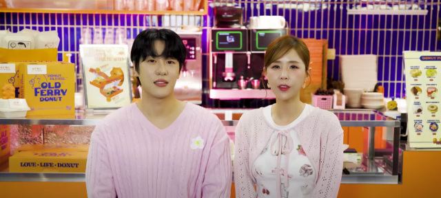 문원, 신지 / 유튜브 '코요태레비전'