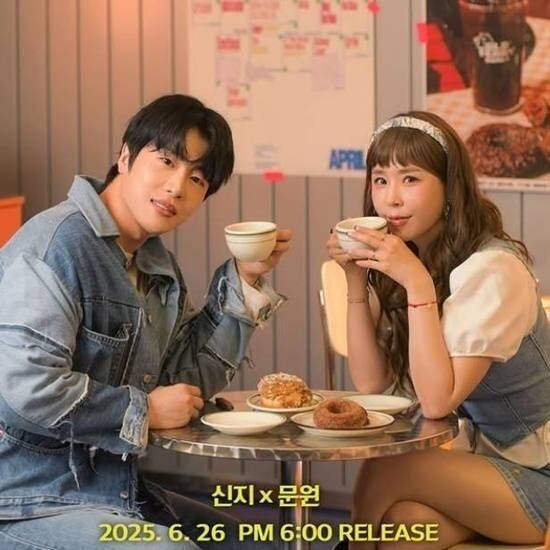 문원 신지 / 제이지스타